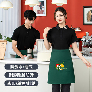 Solid Color Canvas Half Length Waterproof Apron One Size Polyester Restaurant Bar Uniform - Product Image 3