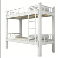 Lit superposé en acier moderne pour l'école, avec échelle, idéal pour dortoirs, appartements, hôtels, hôpitaux et chambres à coucher (vente en gros)