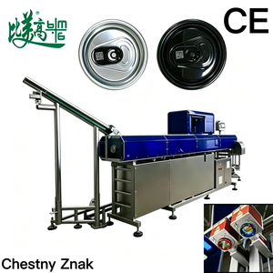 เครื่องมาร์กกิ้งไฟเบอร์เลเซอร์ Chestny Znak GS1 DataMatrix สำหรับกระป๋องอะลูมิเนียมของเครื่องดื่มอัดลม ระบุรหัสได้เฉพาะรายการเดียว - Product Image 5