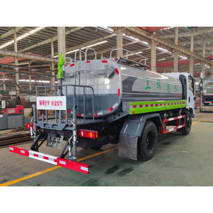 Camion pulvérisateur diesel multifonctionnel LHD avec pompe automatique et canon à brouillard télécommandé pour le contrôle de la pollution atmosphérique des parcs industriels - Product Image 5