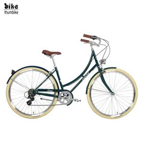 Bicicleta Urbana Personalizada para <span class=keywords><strong>Mujer</strong></span>, Rodada 700C, 7 Velocidades, Ciclismo Urbano y de Ocio - Product Image 2