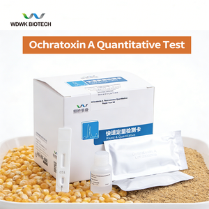 WDWK BIOTECH Набор для быстрого количественного флуоресцентного тестирования дезоксиниваленола (ДОН) для определения микотоксинов в кормах и зерне, простое в использовании - Product Image 1