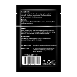 Masque Facial Nettoyant au Charbon de Bambou pour Éliminer les Points Noirs, Réduire les Pores, Hydrater et Nourrir la Peau, Convient à Tous les Types de Peau - Product Image 6