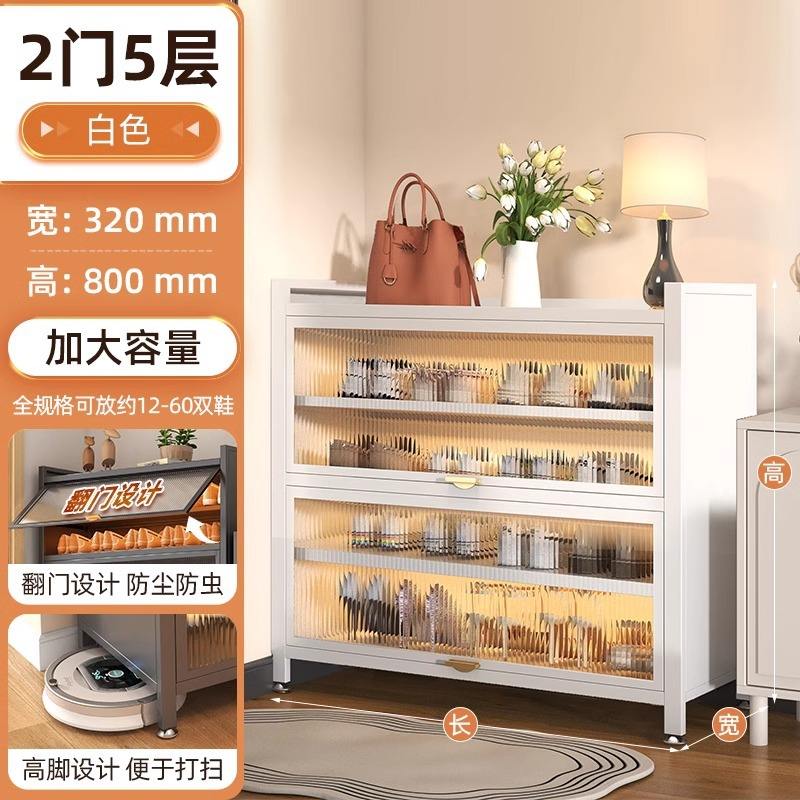 [สีขาว, 2 ประตู, 5 ชั้น] ความยาว 60 ซม., ความกว้าง 32 ซม., ความสูง 80 ซม.