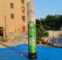 Pilier gonflable pour la publicité, tube lumineux pour la décoration, colonne gonflable pour événements en plein air, cylindre gonflable