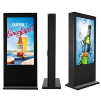 Afficheur numérique extérieur étanche à la poussière et à l'eau IP55 IP65 HUSHIDA, 32, 49, 55, 65 pouces, lecteur publicitaire LCD