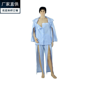 Batas ortopédicas pediátricas, batas de enfermería unisex para pacientes paralizados y postrados en cama, pijamas con correas laterales, holgadas - Product Image 1