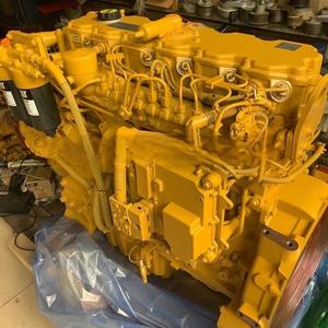 Parti del motore C7.1 C7.1 452-0960 per l'escavatore per escavatore di alta qualità per macchine edili gruppo motore - Product Image 1