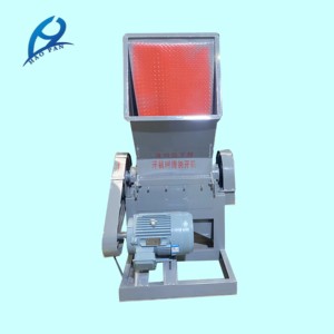 600 plastic crusher machine large capacity plastic crusher