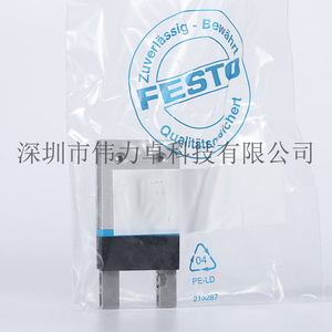 Festo Rotary Gripper Dhps 10 A 1254040 Parallel Pneumatic Actuator Dual Action 2 Claws - Product Image 4