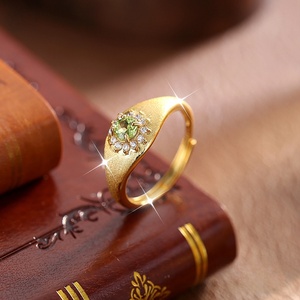 9 Anillos Ajustables Vintage de Plata 925 Chapados en Oro con Piedra Natural Redonda de 4mm, Joyería Antideslustre para Mujer - Product Image 2