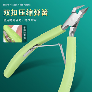 Coupe-ongles Paie 12,5 mm à mâchoires biseautées en acier inoxydable pour les ongles incarnés et l'élimination des peaux mortes - Product Image 4