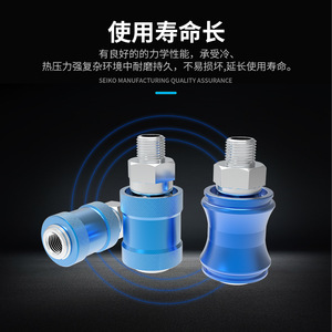 Vanne d'échappement pneumatique Dde Dade HSV 06 08 10 15 pour cylindre automatisé - Product Image 4