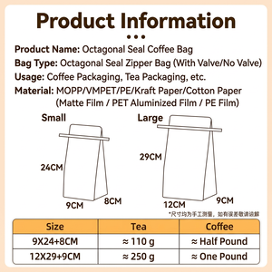 250g 500g <b>Tin</b> Tie Eight Side Seal Coffee Bag With Degassing Valve Custom Kraft Paper Foil <b>Tea</b> Pouch Dry Food Packaging - Product Image 6