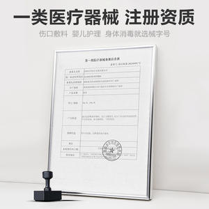 Coton dégraissé Kefu Medical 500g, grand format, spécial pour le maquillage permanent, le nettoyage des oreilles, la ventouse, boules de coton stérilisées et - Product Image 3