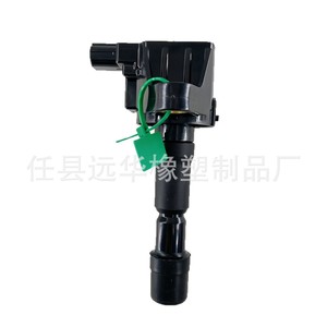 คอยล์จุดระเบิด 30520-RB0-003 YH-7004F1 สำหรับอะไหล่ทดแทนรถยนต์ฮอนด้า - Product Image 4