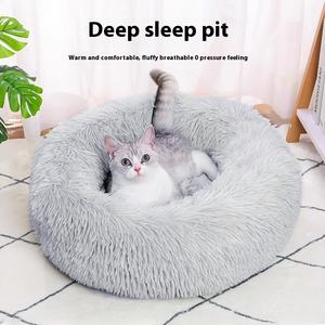 Weiches Luxus-Plüsch-Haustier kissen Rundes Katzen hunde bett Donut Cuddler-Kissen Dickes volles Katzen bett - Product Image 3