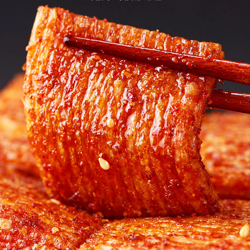 Подарочный пакет Jialong, 100 штук, маленькая упаковка, поцелуй рот, красная тушеная говядина, Пряная полоска, закуски namkeen