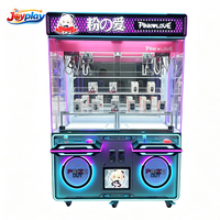 Joyplay Machine à griffes double joueur, grande machine d'arcade commerciale à monnayeur pour peluches et prix, pour Centres de Divertissement Familial (CDEF) et Centres Commerciaux