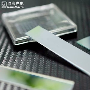 Filtros Nir de vidrio óptico de paso IR LP850nm Filtros infrarrojos Filtros de paso largo - Product Image 5