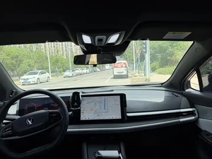 Changan Uni-T <span class=keywords><strong>2023</strong></span>, Auto Usado Económico, Todos los Modelos en Stock, SUV de 5 Puertas y 5 Asientos, Hecho en China, Se Acepta Paypal - Product Image 5