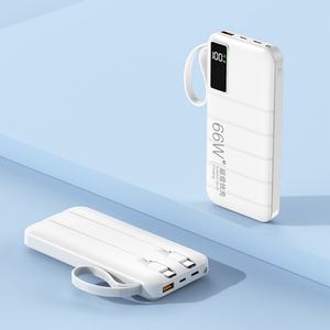 Cargador Portátil con Carga Rápida PD22.5W, Cables Incluidos, 30000mAh/20000mAh, Pantalla Digital, Batería Externa de Emergencia - Product Image 4