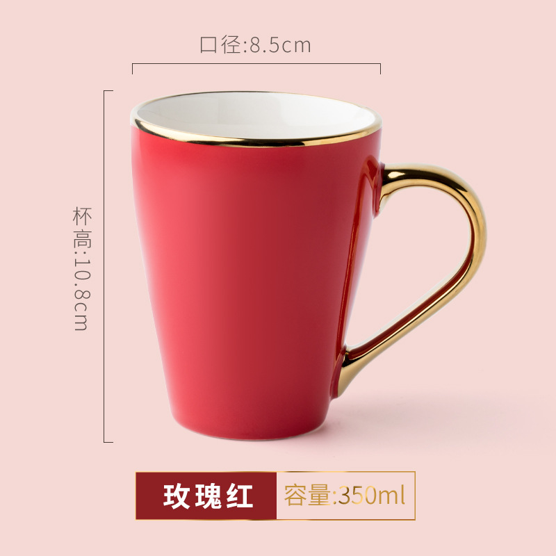 กุหลาบแดง