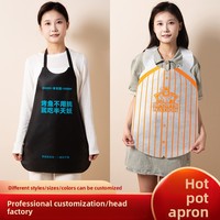 Tablier non tissé jetable imperméable une pièce personnalisé pour la restauration et la peinture pour enfants Commande minimum assurée