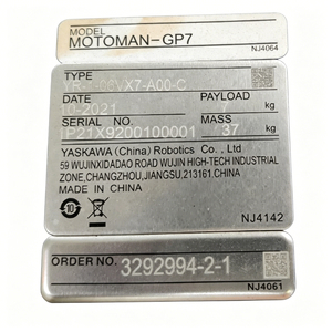 HW1384227-B แกนเกียร์ลดความเร็วแกน L สำหรับ GP7 MOTOMAN YRC1000 ข้อต่อไหล่แขนล่าง HW1384227-B - Product Image 3