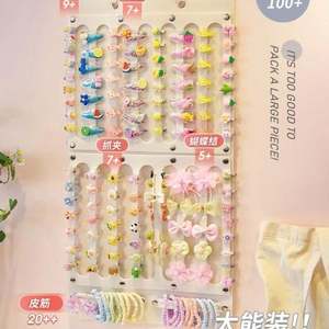 Sac de rangement mural en feutre pour accessoires capillaires pour enfants, pour pinces à cheveux, bandeaux et décorations pour filles - Product Image 2