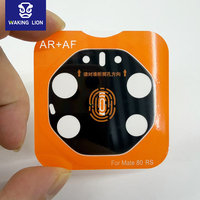 Film de protection d'objectif de caméra HD en verre trempé à positionnement automatique pour vivo X200 Ultra / X300 X200 Pro / X200 Pro Mini / X200S