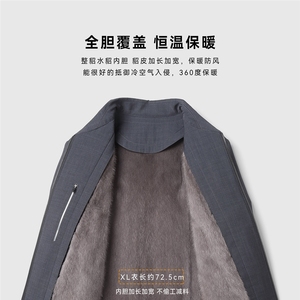 Nuevo Abrigo de Piel de Visón Haining Executive 2025 para Hombre, con Solapa, Cuerpo Completo de Piel - Product Image 3