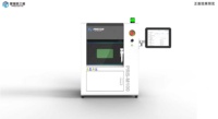 Imprimante 3D métallique haute résolution pour dentisterie PRS-M100, imprimante 3D métallique stable et répétible