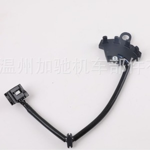 Sensor Hall para Motocicleta 31220-K48-A01, Bobina Magnética de Colocación Frontal, Pieza de Repuesto para Motocicleta de Calle - Product Image 2