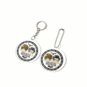 Wholesale Custom Acrylic <b>Keychain</b> Clear <b>Anime</b> Printed Acrylic Charm Plastic <b>Keychain</b> - Product Image 1