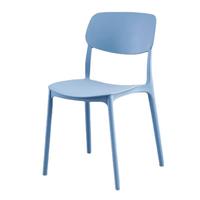 Chaise de salle à manger en plastique, minimaliste et moderne, avec dossier confortable et épaissi, pour usage domestique et commercial