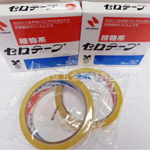 เทปใส NICHIBAN รุ่น LP-24 ความหนืดสูง สำหรับงานอุตสาหกรรม - Product Image 3