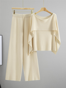 Ensemble deux pièces en maille tendance 2026 pour femme : <span class=keywords><strong>Cape</strong></span> décontractée effet superposé et pantalon – Collection Printemps-Automne - Product Image 1