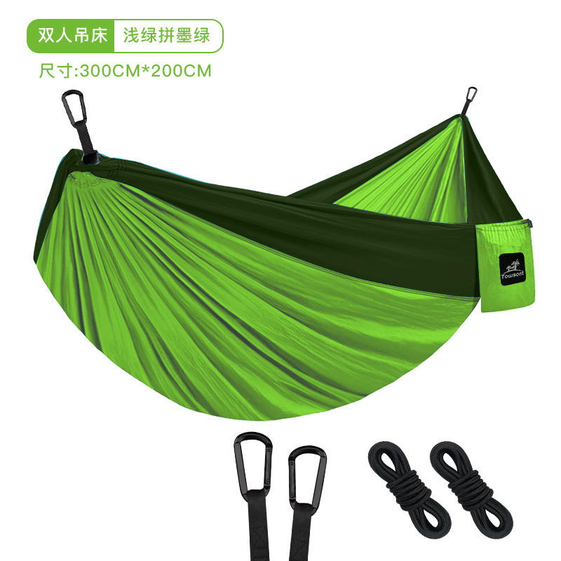 Double (1.9m round rope)