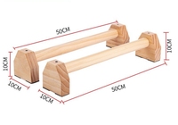Barres parallèles en acier et bois avec logo personnalisé pour le fitness - Noir imprimé soie, marque HV, usage universel, différentes tailles (25-60 cm)