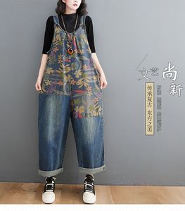 <span class=keywords><strong>Monos</strong></span> vaqueros florales informales Vintage 2025 <span class=keywords><strong>para</strong></span> <span class=keywords><strong>mujer</strong></span>, pantalones Cargo de pierna ancha holgados de talla grande, pantalones largos adelgazantes de retazos - Product Image 6