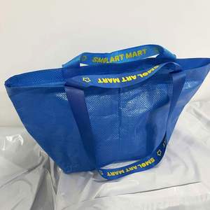 กระเป๋าโท้ทผ้า PP ทอขนาดใหญ่ รับทำโลโก้ ทนทาน พับได้ กันน้ำ สำหรับช้อปปิ้ง ขนาดใหญ่พิเศษ ขายส่ง - Product Image 1
