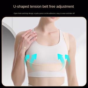 Ceinture de soutien lombaire pour adultes avec tissu non tissé respirant <span class=keywords><strong>et</strong></span> absorbant la transpiration, correction de la posture, protection de la taille pour une utilisation sportive - Product Image 4