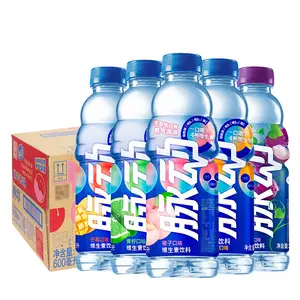 Bevanda energetica Mizons 600ML di frutta al Lime sapore di sport estivi bevanda vitaminica Multi-sapore - Product Image 1