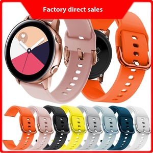 Bracelet en silicone directement de l'usine pour <span class=keywords><strong>Samsung</strong></span> Watch Active 20MM 22MM, vente en gros de bracelets pour montres intelligentes - Product Image 4