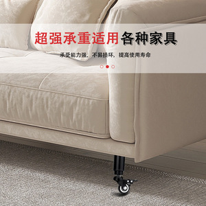 Patas de Muebles Ajustables de Metal Telescópicas con Ruedas para Cama, Resistentes - Product Image 2