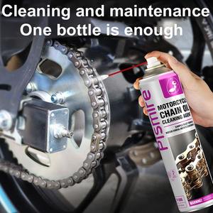 ชุดบำรุงรักษาโซ่ น้ำยาทำความสะอาดโซ่ ป้องกันสนิมและการกัดกร่อน น้ำมันหล่อลื่นโซ่ น้ำมันหล่อลื่นรถจักรยานยนต์ น้ำมันหล่อลื่นจักรยาน - Product Image 3