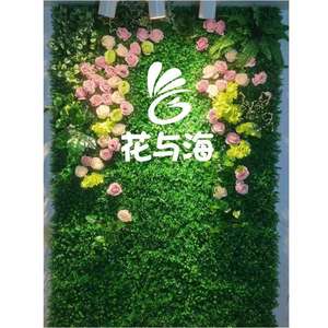 Decoración de Pared con Imagen de Vegetación Vertical Interior, Césped <span class=keywords><strong>Artificial</strong></span> de Plástico, Efecto Tridimensional, con Flores y Hierba - Product Image 1