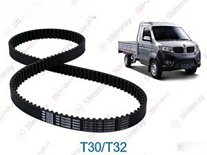 Nieuwe SRM T30 distributieriem voor Chevrolet Tacker Onix 540x22mm - Product Image 2