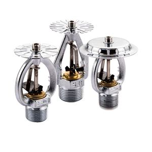 Cabezal rociador <span class=keywords><strong>de</strong></span> respuesta rápida <span class=keywords><strong>de</strong></span> 74 grados DN20/25, accesorio <span class=keywords><strong>de</strong></span> equipo <span class=keywords><strong>de</strong></span> protección contra incendios con rociador <span class=keywords><strong>de</strong></span> agua flexible - Product Image 3